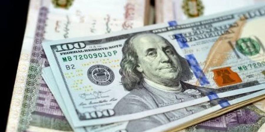 استقرار ملحوظ في تعاملات السبت.. ننشر أسعار الدولار مقابل الجنيه في البنوك :اليوم السابع