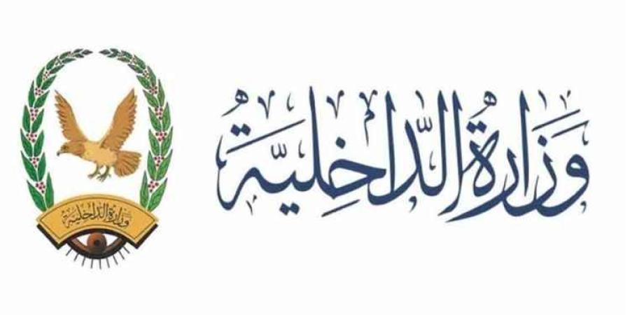 حوثيون يستهدفون مقرَّي خفر السواحل في عدن بصواريخ باليستية
