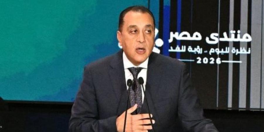 مدبولى: توصيات منتدى مصر تضمنت زيادة متوسط الإثابة للعاملين بالقطاع الطبى :اليوم السابع