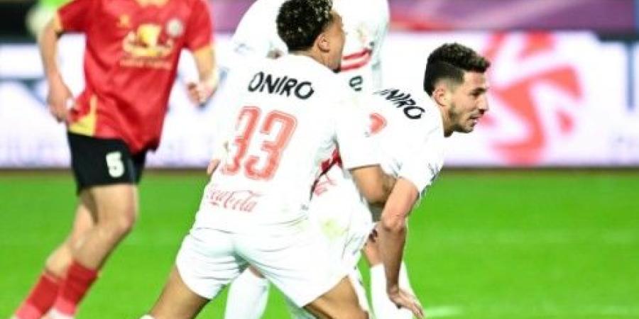 الزمالك يستضيف الجيش الرواندي لحسم التأهل إلى دور المجموعات