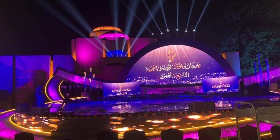 3 حفلات متزامنة لمهرجان الموسيقى العربية بالقاهرة والإسكندرية.. الثلاثاء المقبل