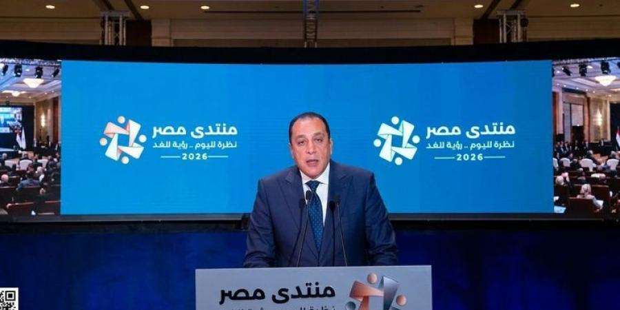 طارق فهمي: الحكومة أنجزت الكثير في ظروف صعبة.. وحياة المواطن المعيشية أولوية