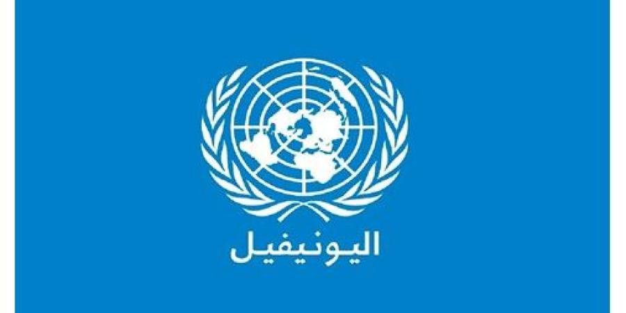 «اليونيفيل» تحيي للمرة الأخيرة «يوم الأمم المتحدة» وأبانيارا: «في جنوب لبنان ندرك أن السلام ليس أمراً مضموناً»