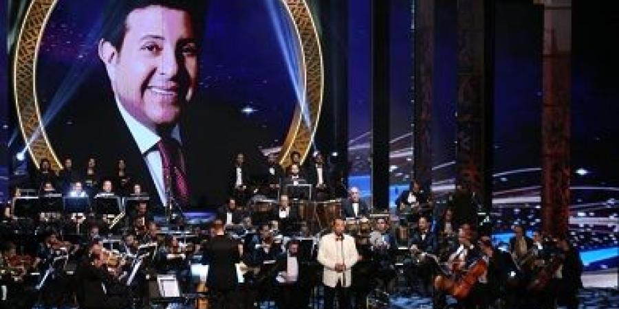 علي الحجار يحيي ذكرى هاني شاكر ويتألق مع نجوم الأوبرا في مهرجان الموسيقى العربية