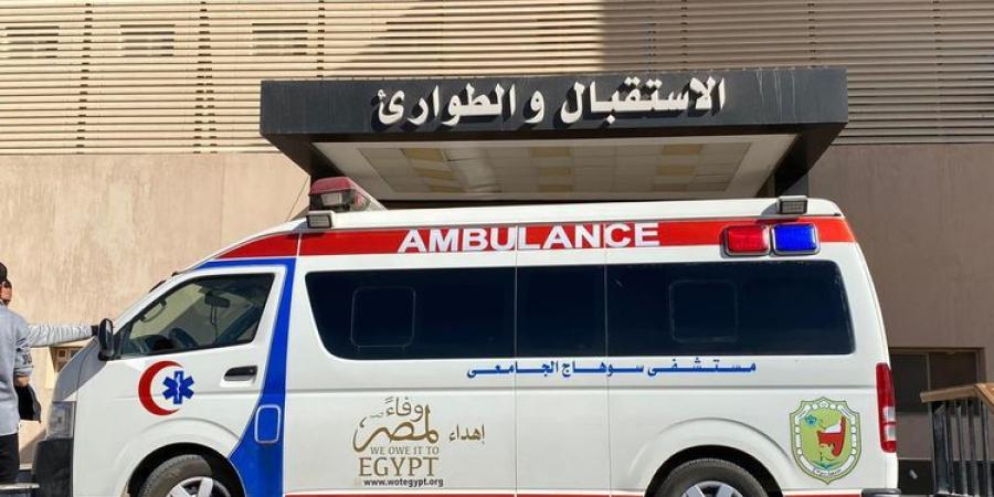 تناولت 9 حبات فيتامينات.. نقل صغيرة إلى مستشفى طهطا العام بسوهاج
السبت 24 أكتوبر 2026 | 09:29 مساءً