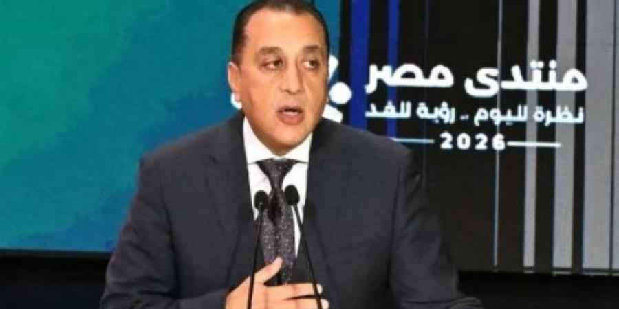 خلال إعلان توصيات منتدى مصر.. رئيس الحكومة: تحسين دخول أعضاء هيئة التدريس ومعاونيهم بالجامعات المصرية