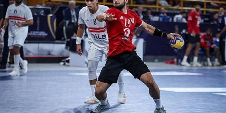 تعديل مواعيد نصف نهائي ونهائي كأس السوبر المصري لكرة اليد
