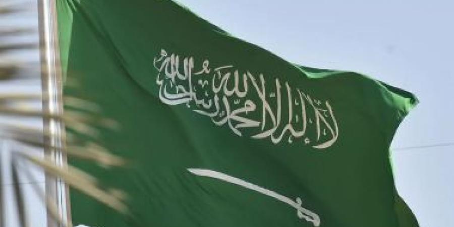 دارة الملك عبدالعزيز تفتح التسجيل بالنسخة الثانية من برنامج "الوثائق التاريخية: المفاهيم والتطبيقات والابتكار" :اليوم السابع