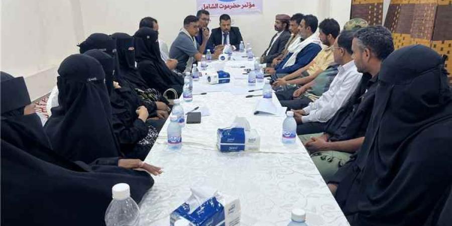 مؤتمر حضرموت الجامع يعود للواجهة.. اجتماع برئاسة بن شملان لتعزيز الأمن وتوحيد الصف